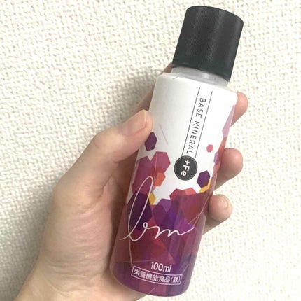 ベースミネラル+Fe/ベースミネラル+Fe/健康サプリメントを使ったクチコミ(2枚目)