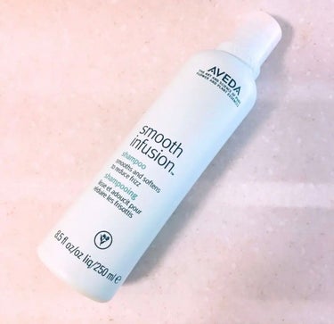 ゆんのこ on LIPS 「✿︎AVEDA✿︎スムースインフュージョンシャンプー250ml..」（2枚目）