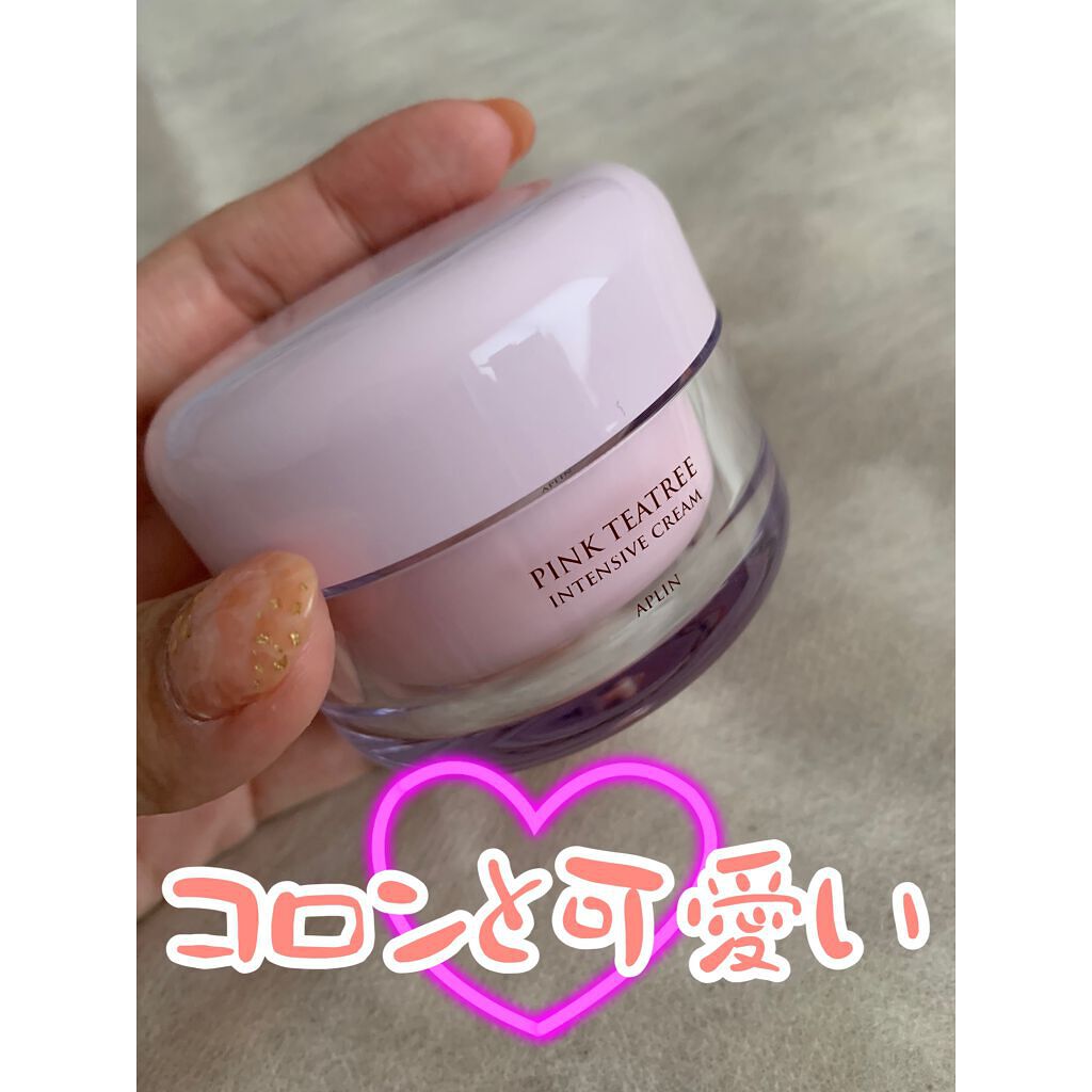 ピンクティーツリークリーム/APLIN/フェイスクリームを使ったクチコミ（2枚目）