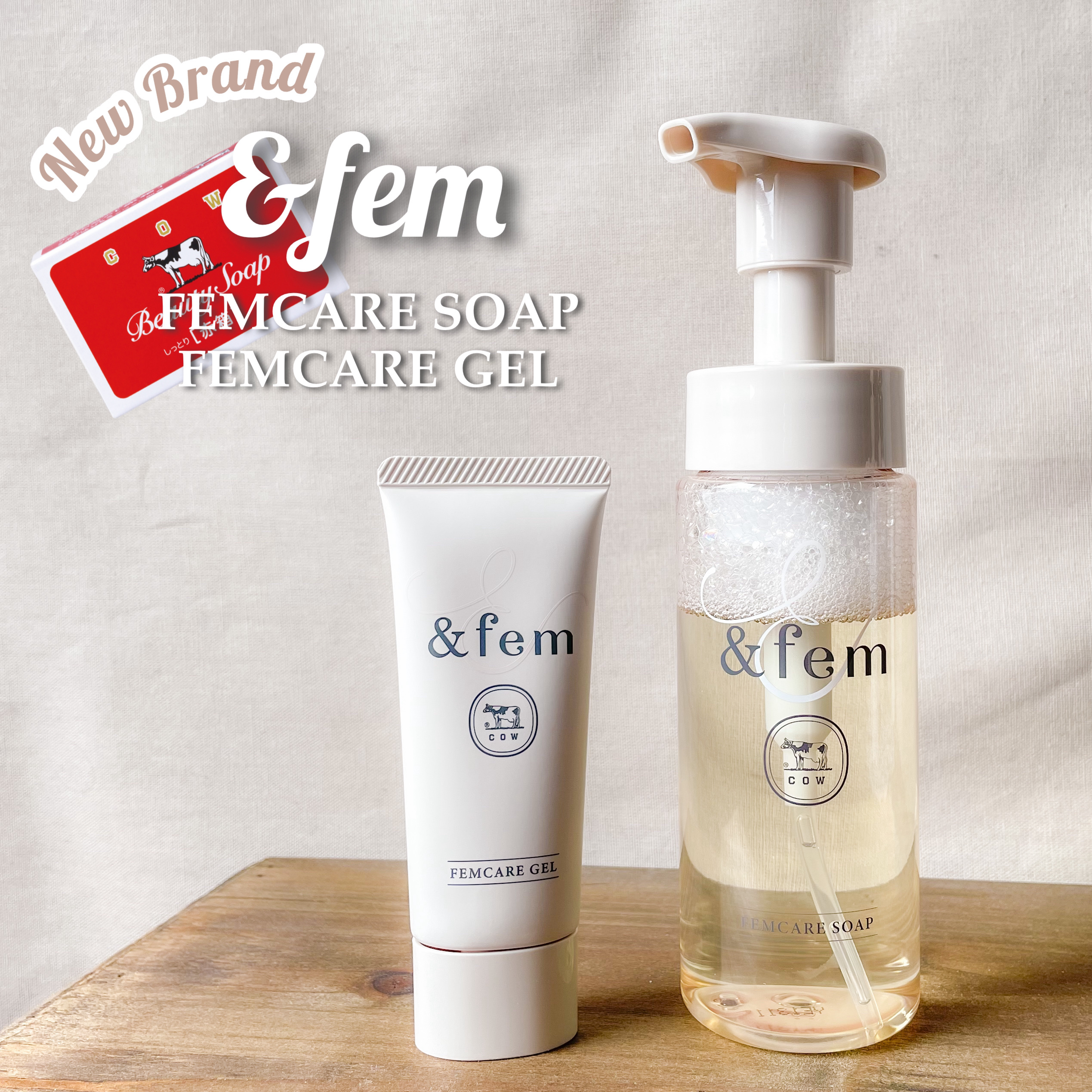 アンドフェム フェムケア泡ソープ/＆fem/デリケートゾーンケアを使ったクチコミ（1枚目）