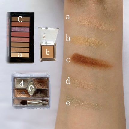 【旧品】パーフェクトスタイリストアイズ/キャンメイク/アイシャドウパレットを使ったクチコミ(4枚目)