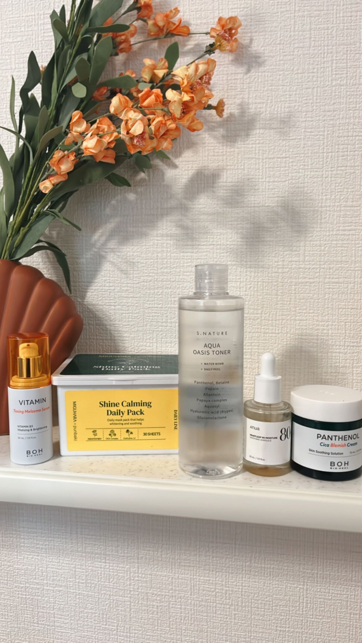 パンテノールシカブラミッシュノンコメドパッド/BIOHEAL BOH/トナーパッドを使ったクチコミ（1枚目）