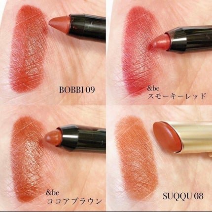 リュクス ディファイニング リップスティック/BOBBI BROWN/口紅を使ったクチコミ(3枚目)