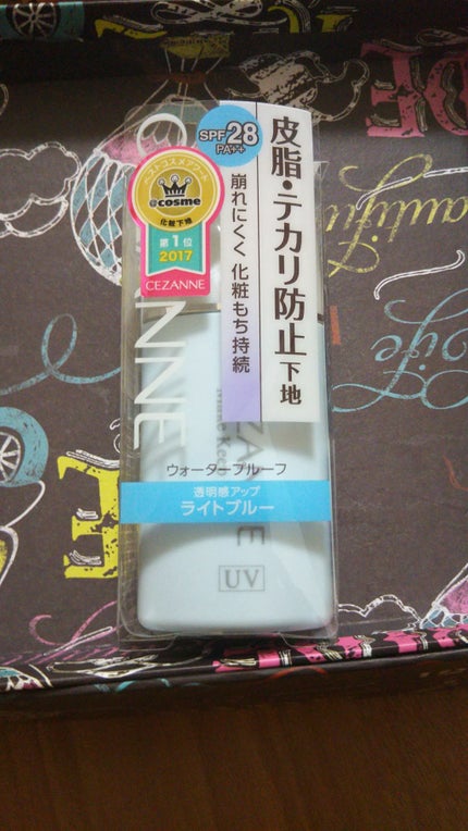皮脂テカリ防止下地/CEZANNE/化粧下地を使ったクチコミ(1枚目)