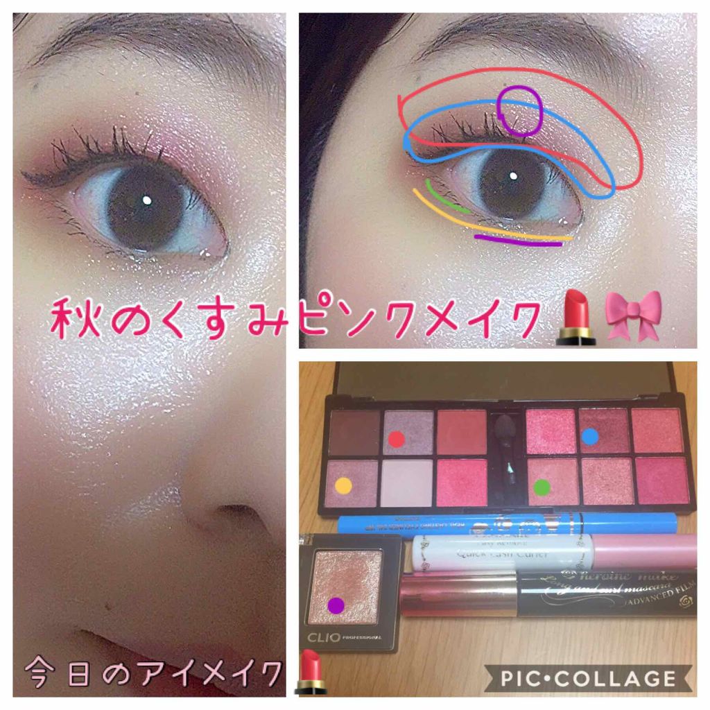 ロング＆カールマスカラ アドバンストフィルム/ヒロインメイク/マスカラを使ったクチコミ（1枚目）