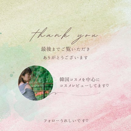 Lilou リル ラグジュアリーシャンプー/トリートメント/Lilou/市販シャンプーを使ったクチコミ(6枚目)