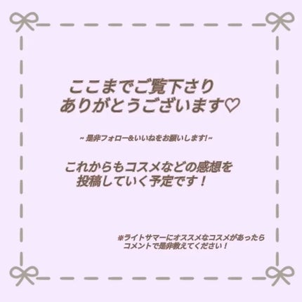 チークブラッシュ/CEZANNE/パウダーチークを使ったクチコミ(6枚目)