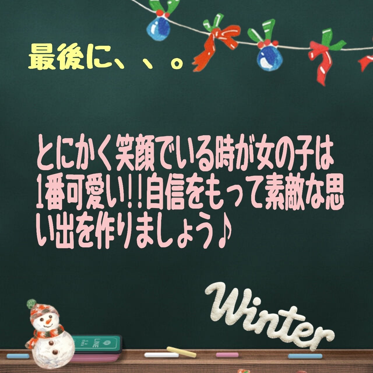 ニベア リッチケア&カラーリップ/ニベア/リップクリームを使ったクチコミ(7枚目)