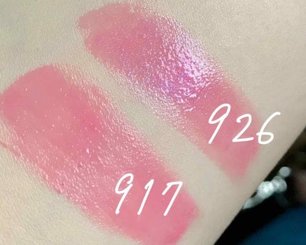 シャインオン/ロレアル パリ/口紅を使ったクチコミ(2枚目)