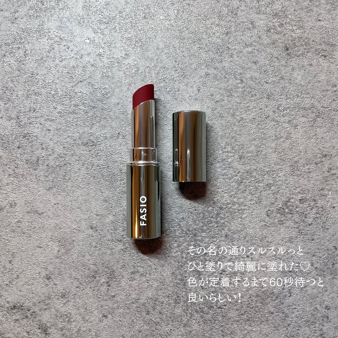 を使ったクチコミ（2枚目）