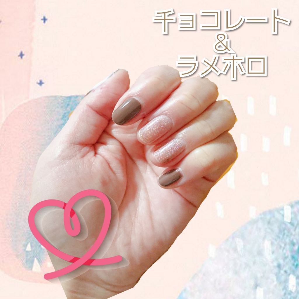 101ネイルグロス/ジーニッシュマニキュア/ジェルネイルを使ったクチコミ(1枚目)