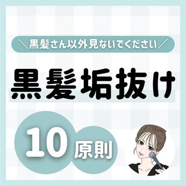 カラーリングアイブロウ/ヘビーローテーション/眉マスカラを使ったクチコミ（1枚目）