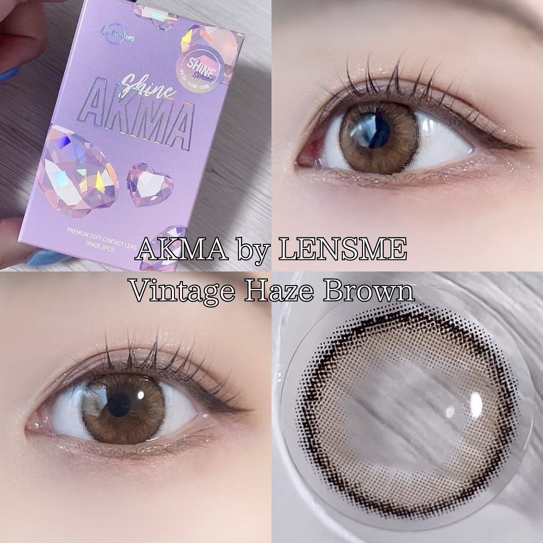 akma ヴィンテージヘイズブラウン