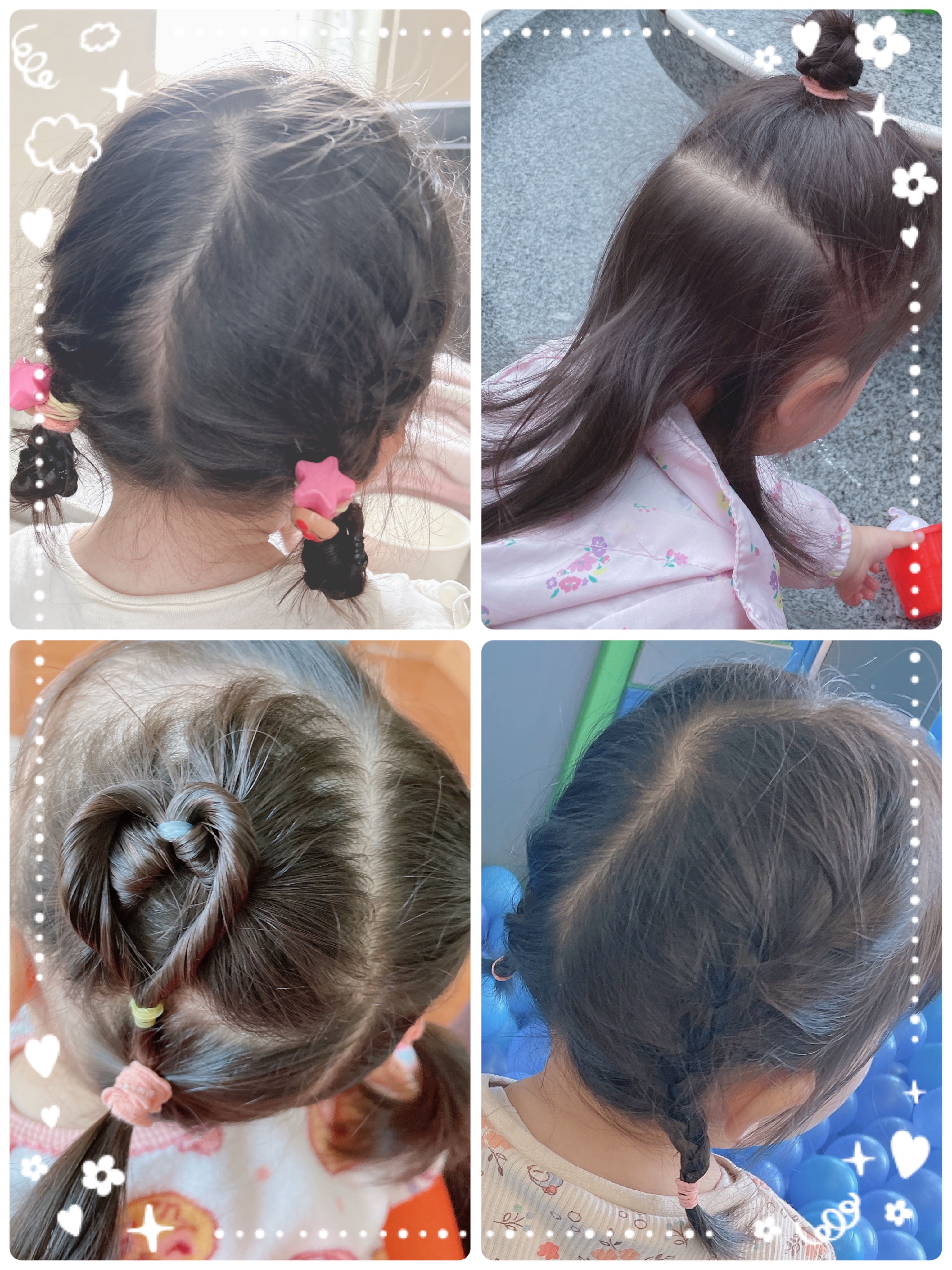 パーフェクトシャワー （さらさら） ＥＸ つめかえ用/MACHERIE/ヘアミストを使ったクチコミ（2枚目）