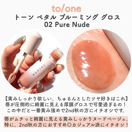 ケイト リップモンスター/KATE/口紅を使ったクチコミ(6枚目)