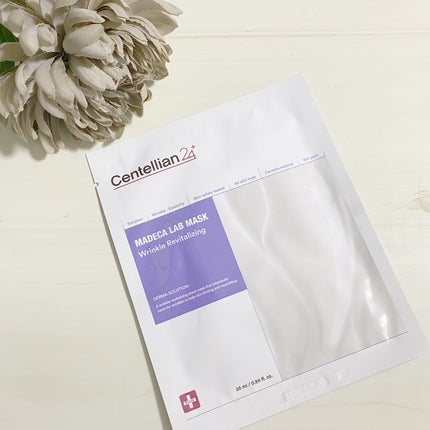 マデカラボマスク ウォーターハイドレーティング/センテリアン24/シートマスク・パックを使ったクチコミ(6枚目)