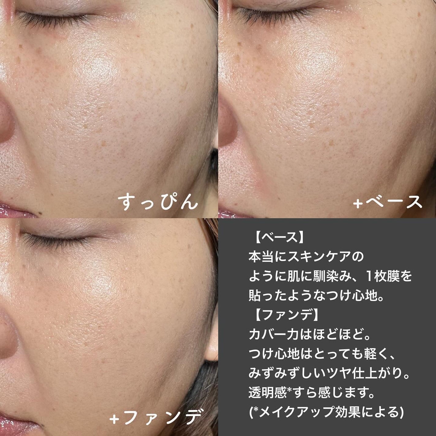 ã¢ã³ãªãããã ã±ã¢ ã»ã©ã ã€ã³ ã¯ãªãŒã ãã¡ã³ããŒã·ã§ã³/shu uemura/ã¯ãªãŒã ã»ãšãã«ãžã§ã³ãã¡ã³ããŒã·ã§ã³ã䜿ã£ãã¯ãã³ãïŒ6æç®ïŒ