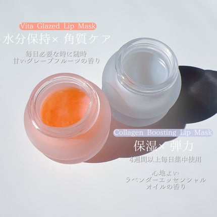 コラーゲンブースティングリップマスク/TOCOBO/リップマスクを使ったクチコミ(6枚目)