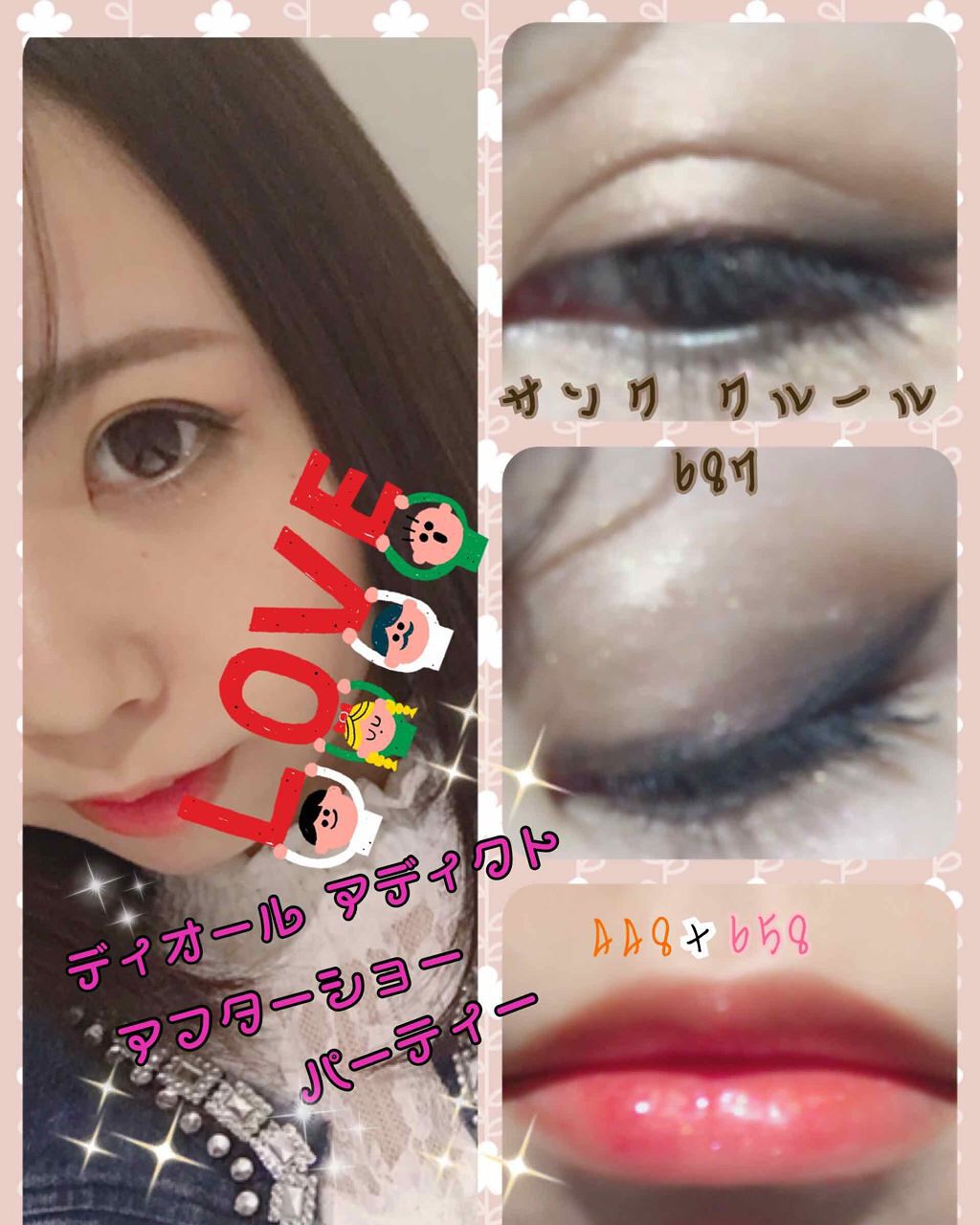 リップスティック/M・A・C/口紅を使ったクチコミ(2枚目)