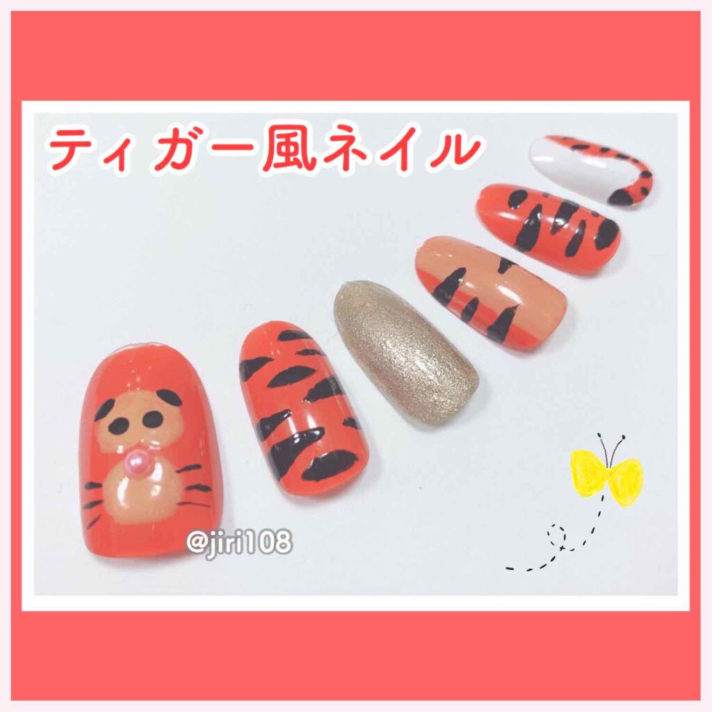 ネイル エナメル/ちふれ/マニキュアを使ったクチコミ(1枚目)