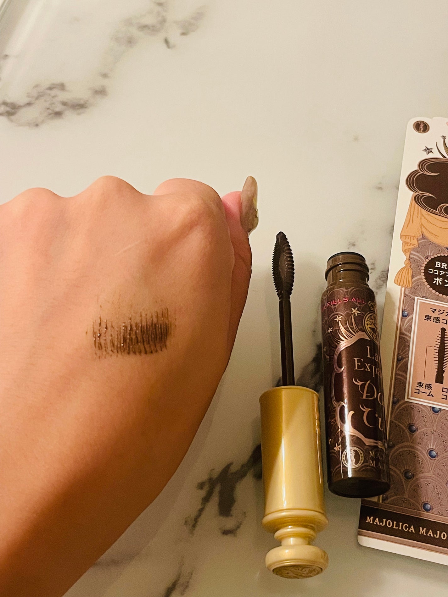 マジョリカ マジョルカ ラッシュエキスパンダー ドーリーカール/MAJOLICA MAJORCA/マスカラを使ったクチコミ(3枚目)