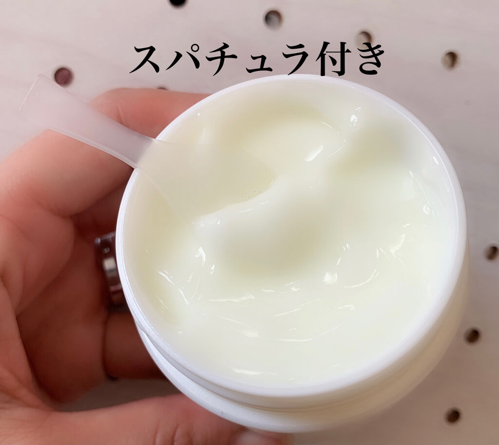 オバジC セラムゲル/オバジ/オールインワン化粧品を使ったクチコミ（3枚目）