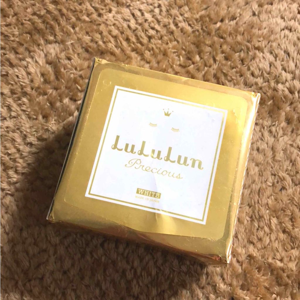 ルルルンプレシャス WHITE(クリア)【旧】/ルルルン/シートマスク・パックを使ったクチコミ（2枚目）