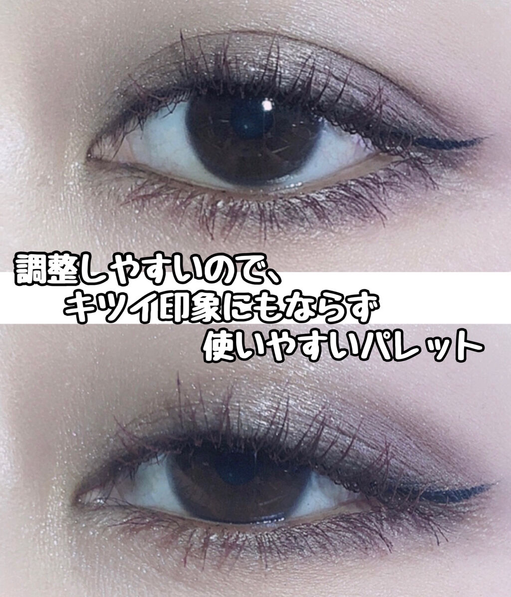 【旧】サンク クルール クチュール/Dior/アイシャドウパレットを使ったクチコミ（3枚目）