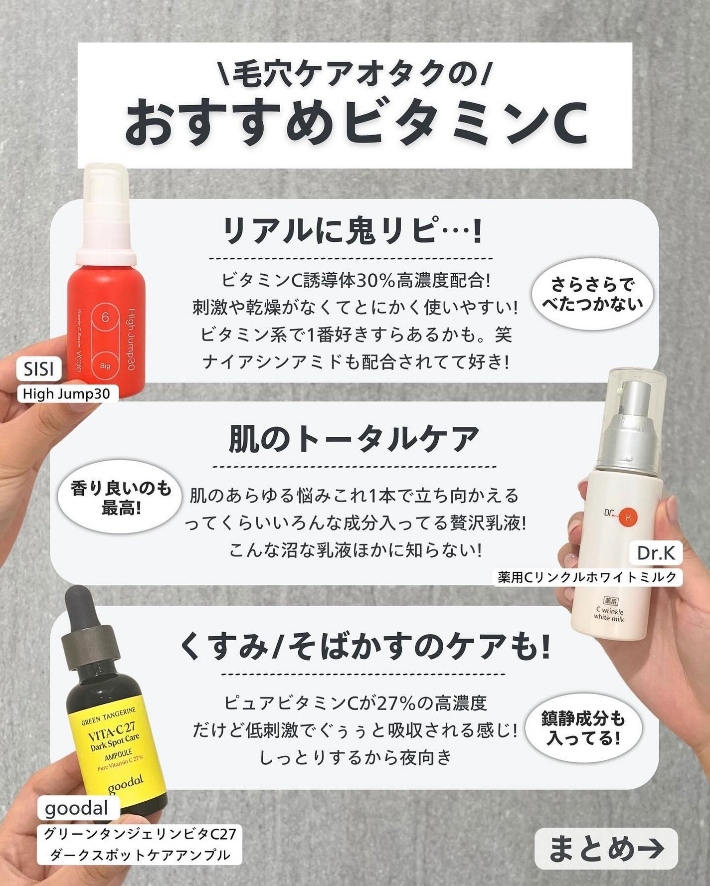 ナラ|毛穴ケアオタク🍓 on LIPS 「(毛穴を綺麗にする方法→@keana_nara)..こんばんは..」(8枚目)