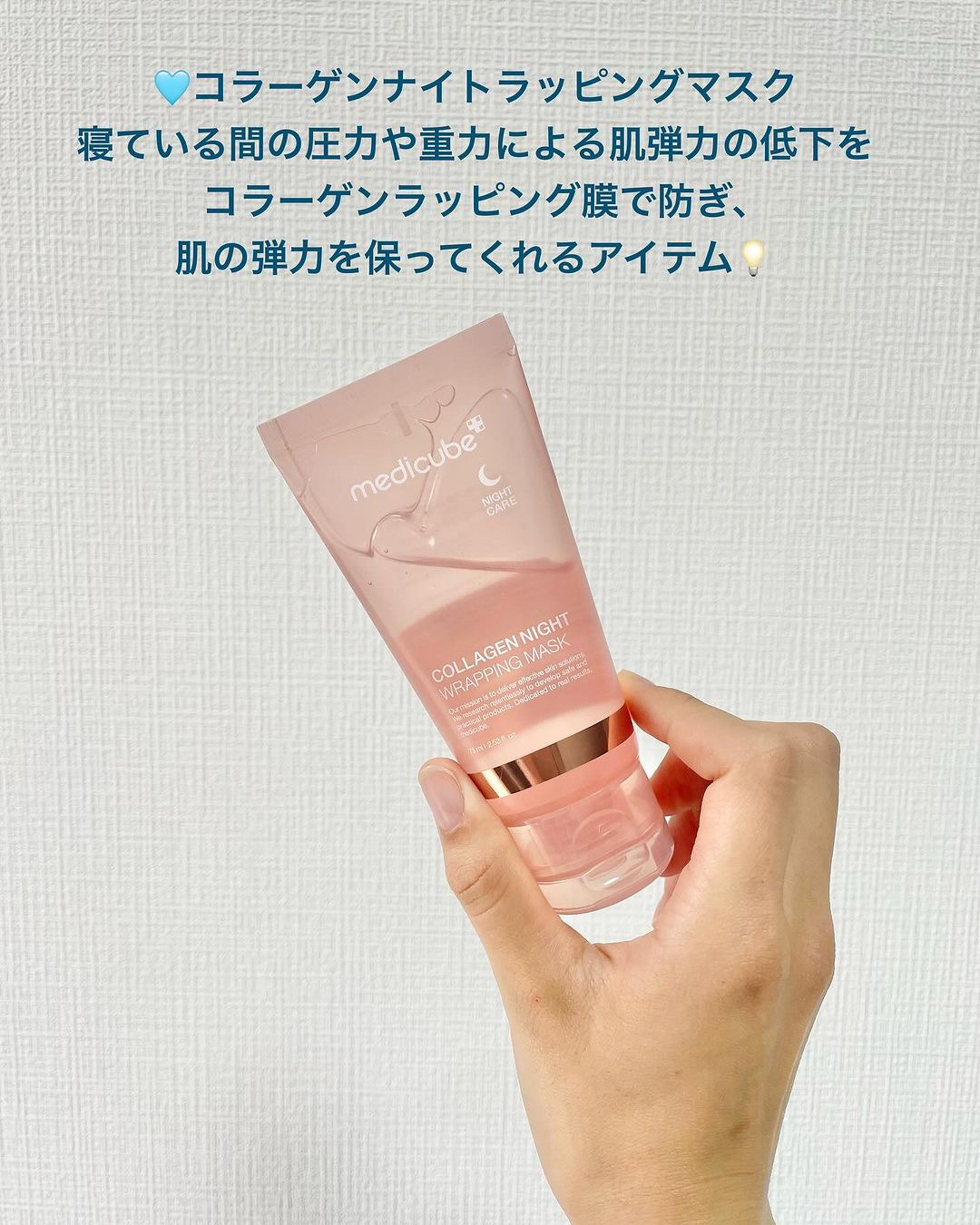 グルタチオングロウアンプル/MEDICUBE/美容液を使ったクチコミ（3枚目）