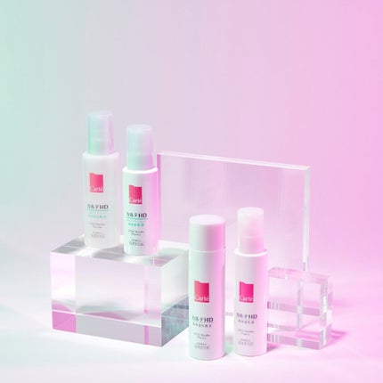 モイスチュア エマルジョン/カルテHD/乳液を使ったクチコミ(1枚目)