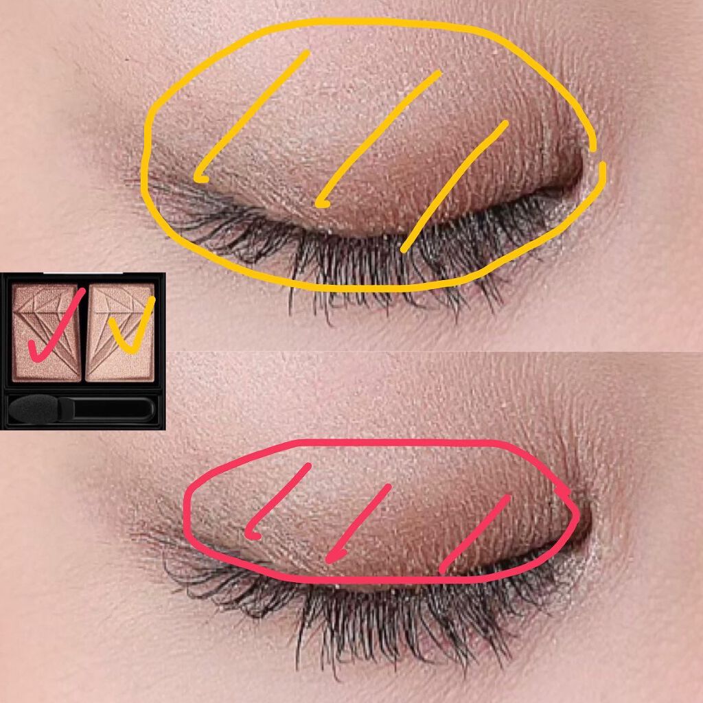 クラッシュダイヤモンドアイズ/KATE/アイシャドウパレットを使ったクチコミ(2枚目)