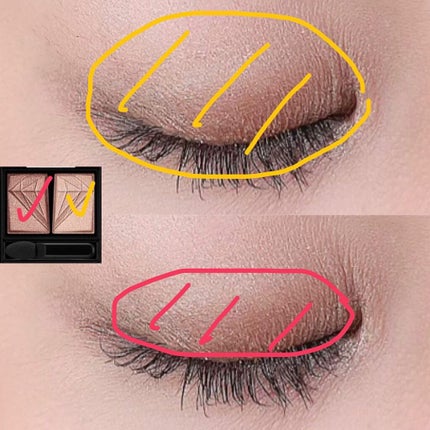 クラッシュダイヤモンドアイズ/KATE/アイシャドウパレットを使ったクチコミ(2枚目)