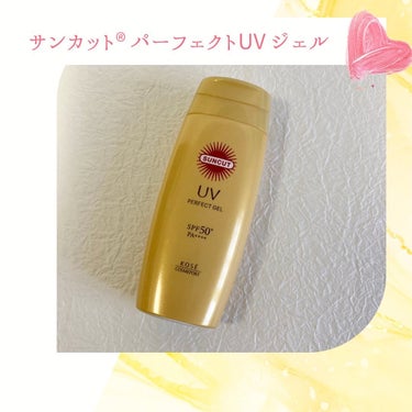 サンカットR パーフェクトUV ジェル 80g/サンカット®/日焼け止め・UVケアを使ったクチコミ（1枚目）