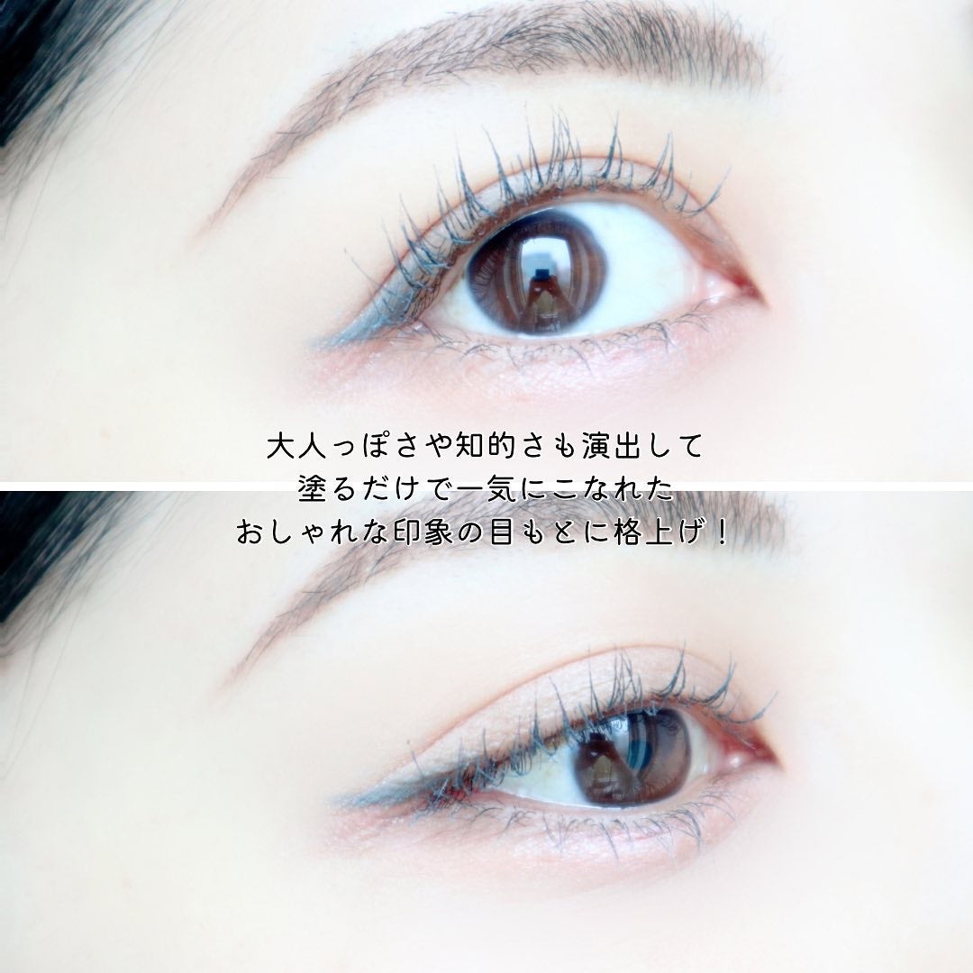 エテュセ アイエディション(マスカラ)/ettusais/マスカラを使ったクチコミ(5枚目)