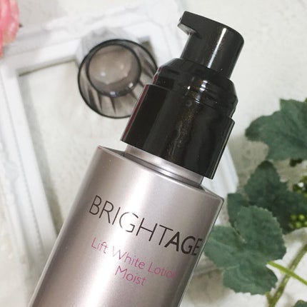 リフトホワイト ローション モイスト/BRIGHTAGE/化粧水を使ったクチコミ(2枚目)
