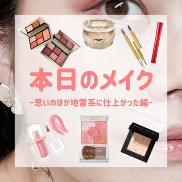 エヴァーラスティング ユース フルイド/CLARINS/クリーム・エマルジョンファンデーションを使ったクチコミ（1枚目）