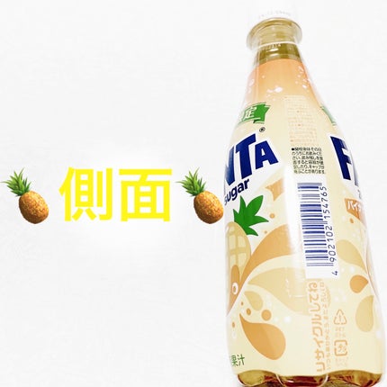 åã¡ããð on LIPS ãã¢ãµã飲æãã¡ã³ã¿ðãŒãã·ã¥ã¬ãŒãã€ãããã«ðæééå®ðãå
容..ãïŒ4æç®ïŒ