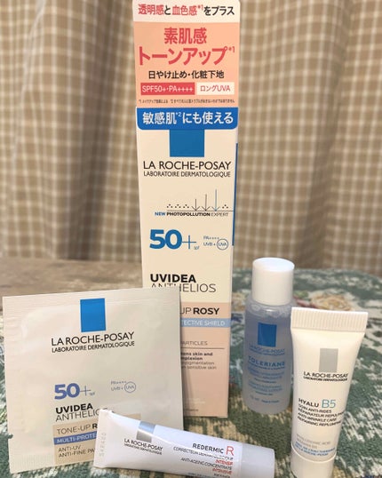 UVイデア XL プロテクショントーンアップ ローズ/ラ ロッシュ ポゼ/日焼け止めクリームを使ったクチコミ(4枚目)