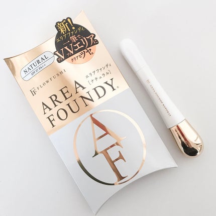 エリアファンディ/UZU BY FLOWFUSHI/リキッドコンシーラーを使ったクチコミ(1枚目)