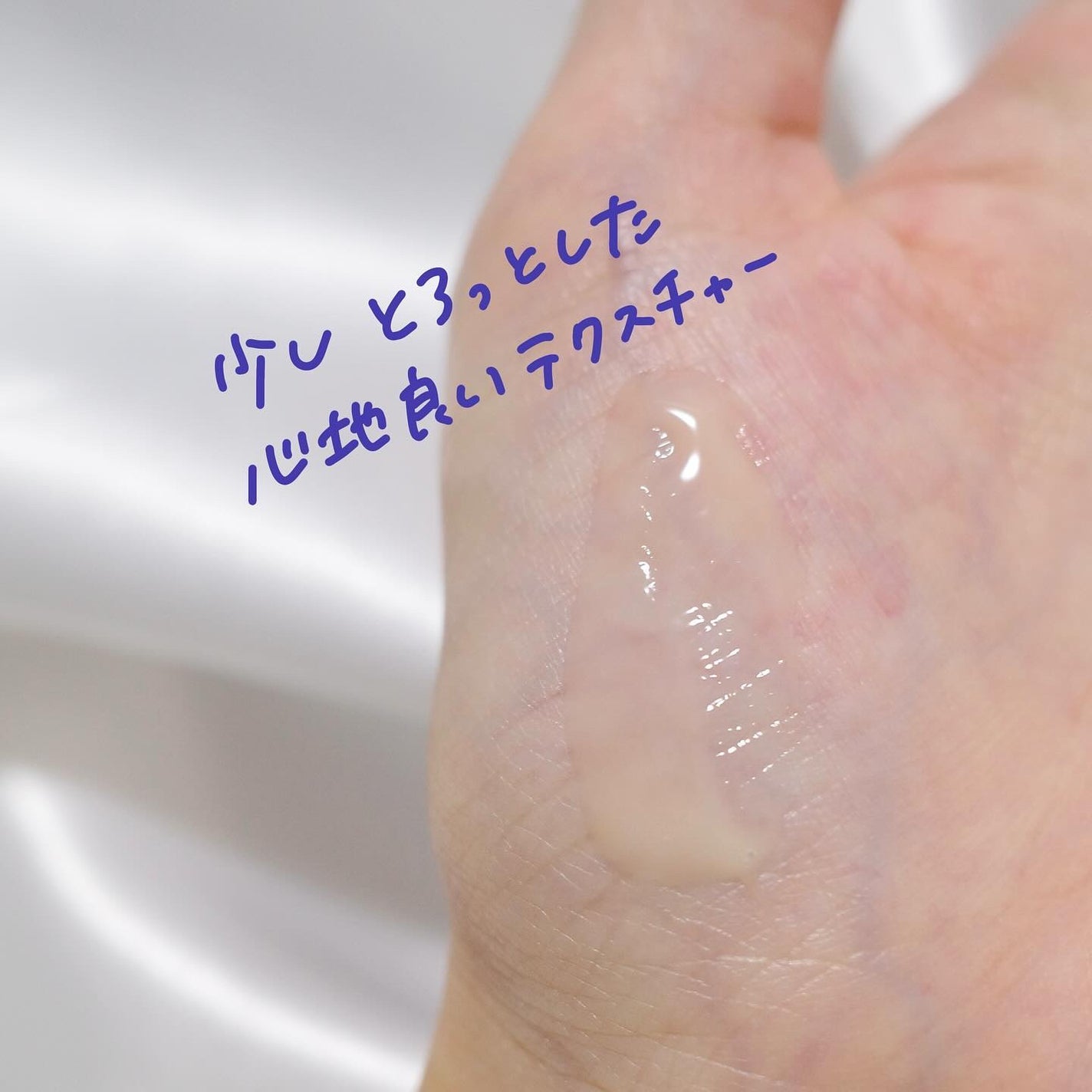 ブラックスネイルレチノールセラム/Dr.G/美容液を使ったクチコミ(3枚目)