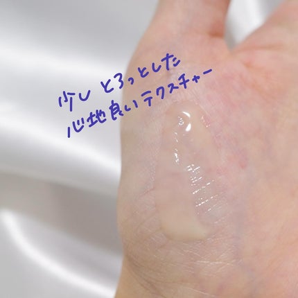 ブラックスネイルレチノールセラム/Dr.G/美容液を使ったクチコミ(3枚目)