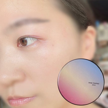 ピンクティーツリーカバープライマークッション/APLIN/クッションファンデーションを使ったクチコミ(1枚目)