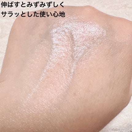 Maison de MilleFée エアリーハンドクリーム グラスムスク/MilleFée/ハンドクリームを使ったクチコミ(7枚目)