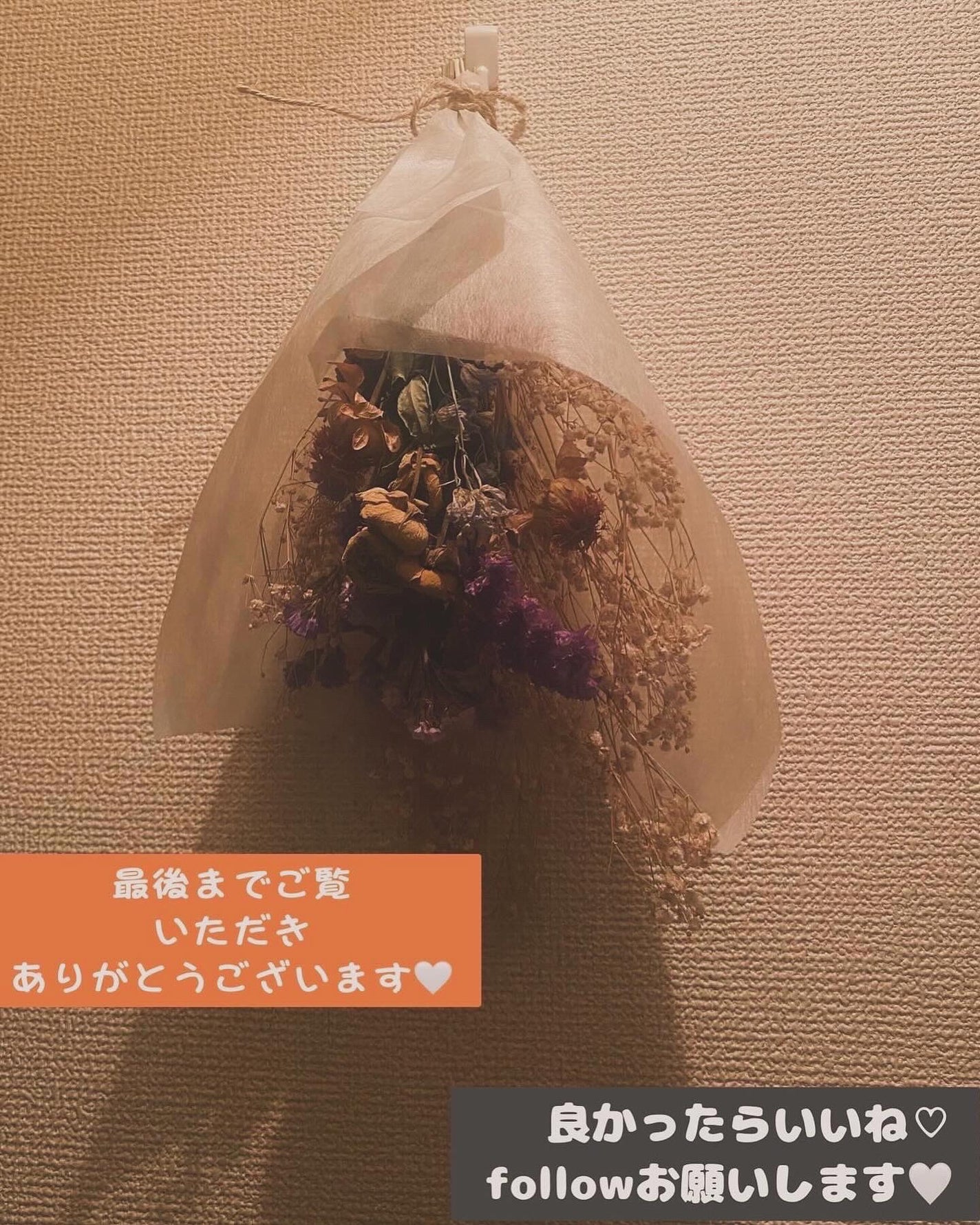 メルティフィットコンシーラー/インテグレート/パレットコンシーラーを使ったクチコミ(4枚目)