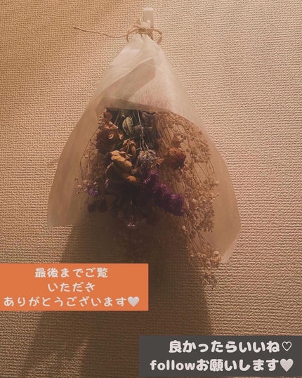 メルティフィットコンシーラー/インテグレート/パレットコンシーラーを使ったクチコミ(4枚目)