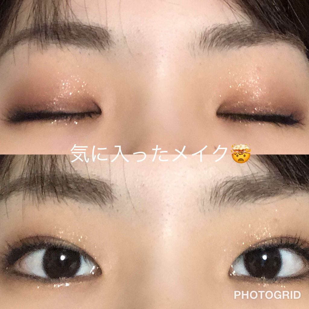 ロイヤルヴィンテージ アイズ/リンメル ロンドン/アイシャドウパレットを使ったクチコミ(1枚目)