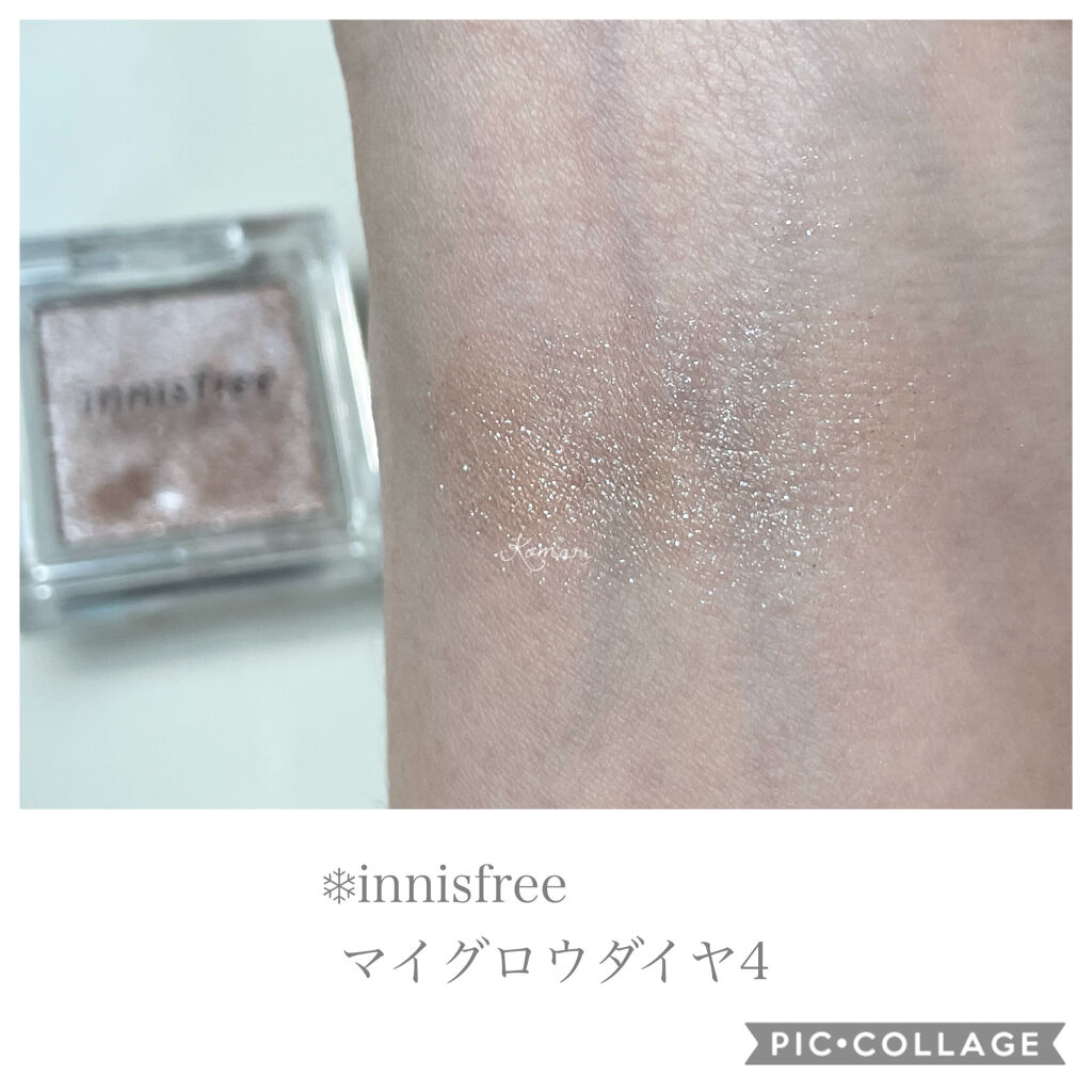 クレ・ド・ポー ボーテ レオスールデクラ 18/クレ・ド・ポー ボーテ/パウダーハイライトを使ったクチコミ（3枚目）