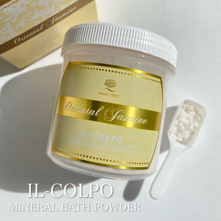 ã䜿ã£ãã¯ãã³ãïŒ1æç®ïŒ