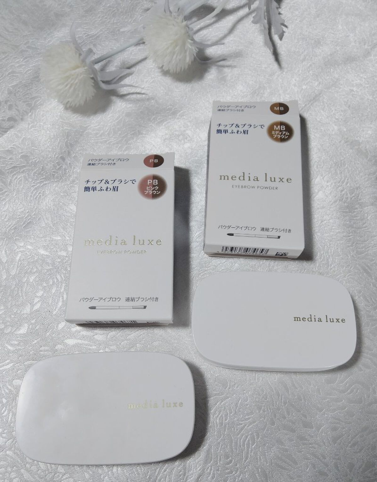 パウダーアイブロウ/media luxe/パウダーアイブロウを使ったクチコミ（1枚目）